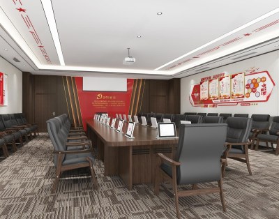 现代党建会议室3D模型下载